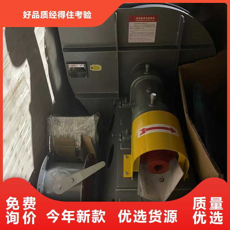 TX28-04气刀高压风机规格齐全实力厂家(有保障!2025已更新)返料风机