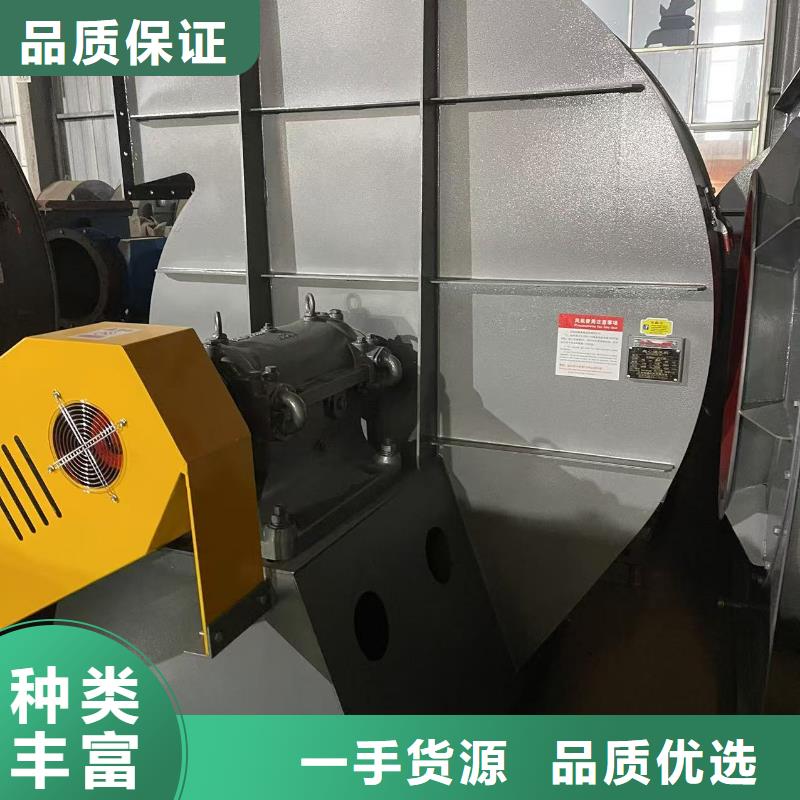 4-722C防腐风机不断创新2025已更新(今日/)拥有核心技术优势