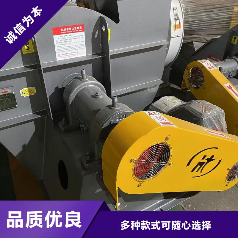 LFSR300助燃风机(今日上榜:2026已更新),招商离心鼓风机