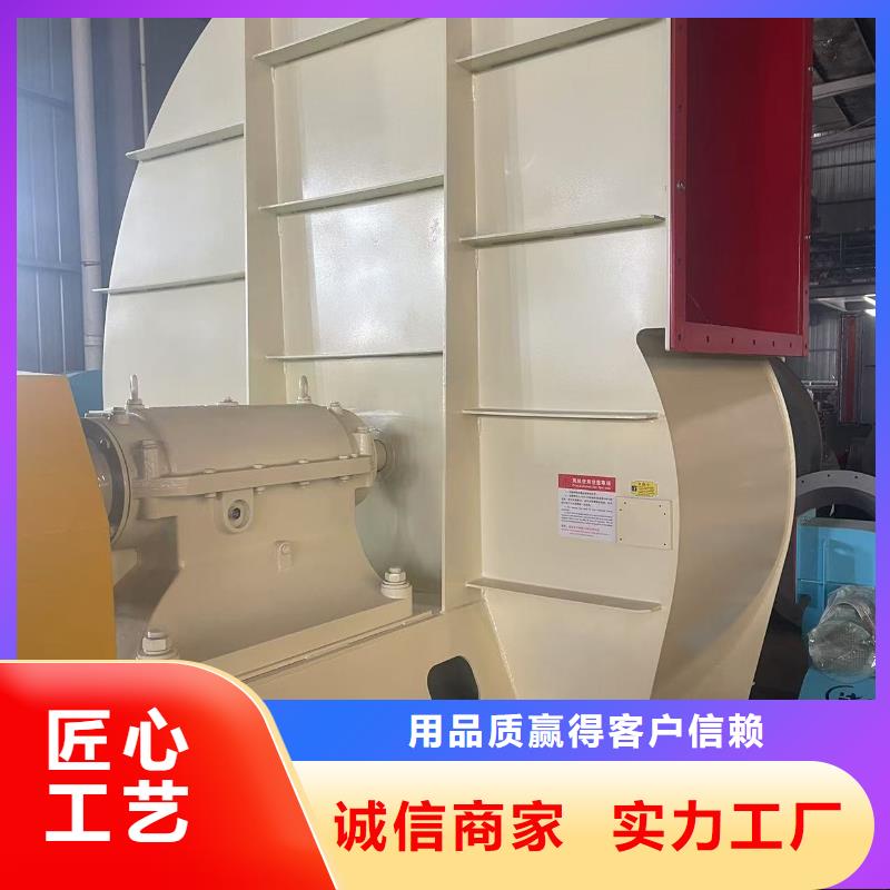 6-52型通风机一次风机多种规格可选2025已更新(今日/批发)返料风机