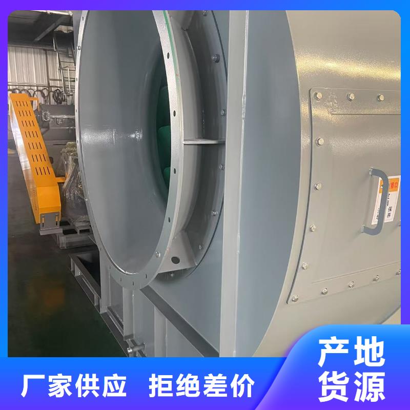 6-52型通风机一次风机多种规格可选2025已更新(今日/批发)返料风机