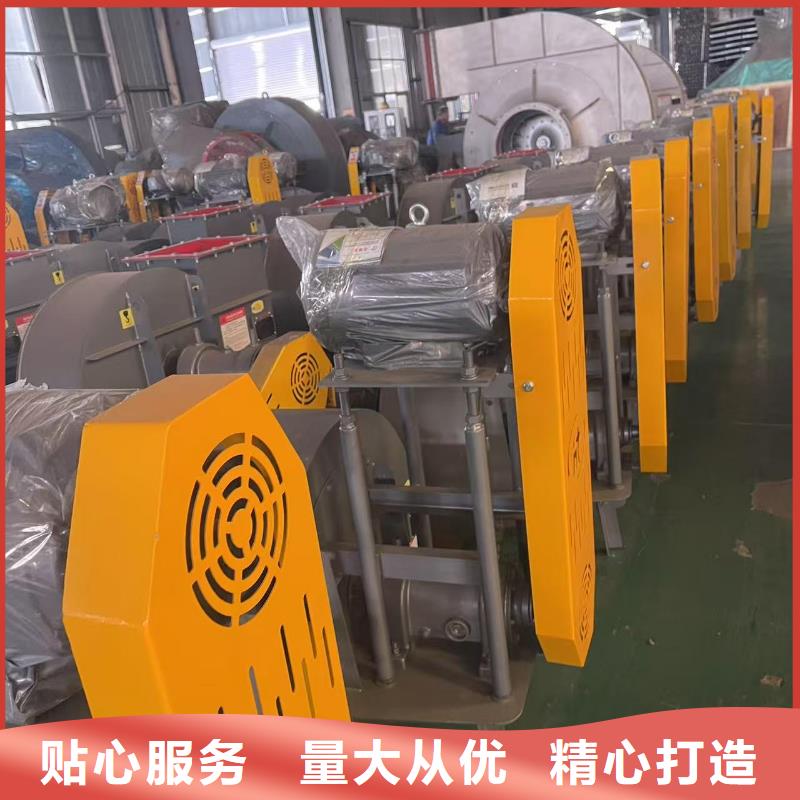 9-386D离心鼓风机产地源头好货2025已更新(今日/)返料风机