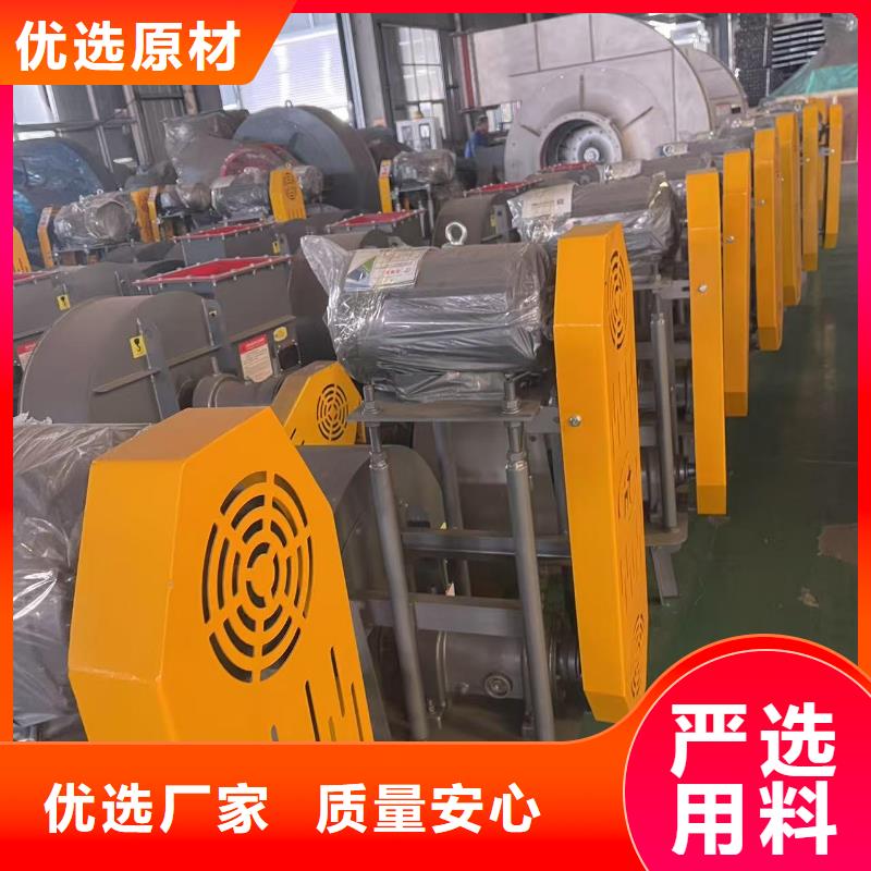 9-382.5D窑炉风机匠心制造(服务周到!2025已更新)一次风机