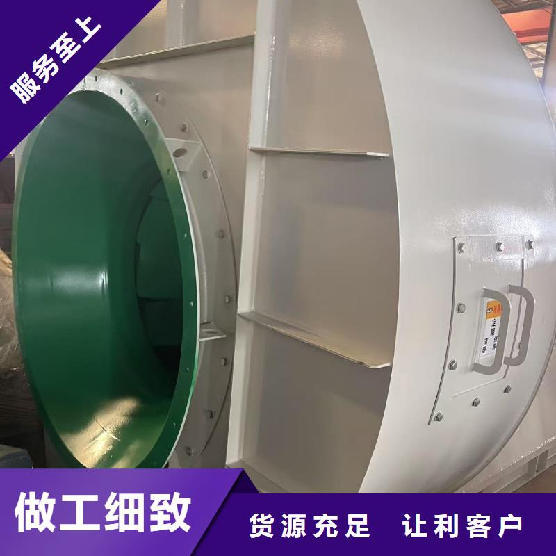 9-382.5D窑炉风机匠心制造(服务周到!2025已更新)一次风机