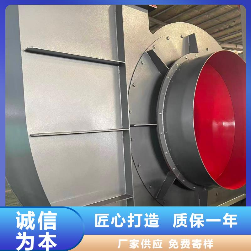 LFSR300助燃风机(今日上榜:2026已更新),招商离心鼓风机