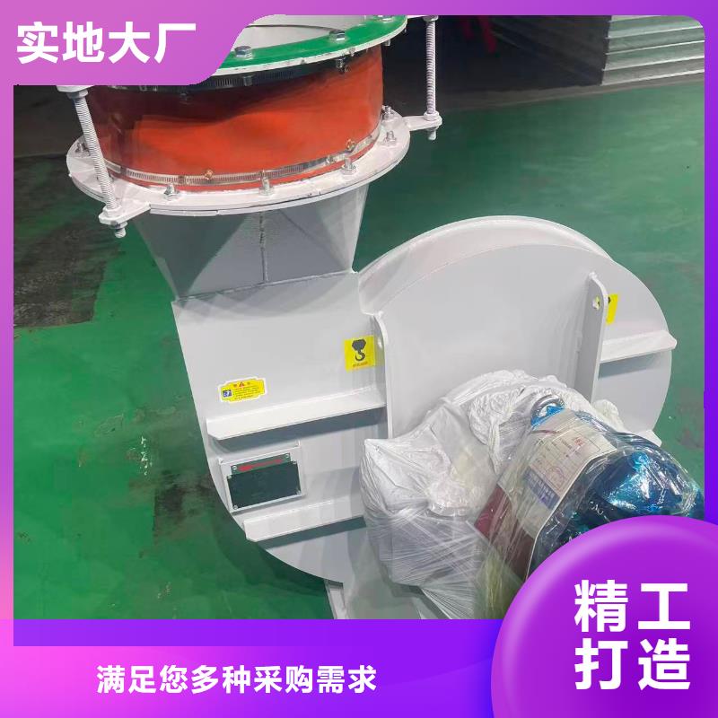 4-736D污水处理专业风机诚信可靠2025已更新(今日/热点)二次风机