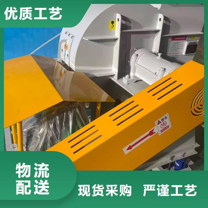 LFSR100复合肥专用尾气风机把实惠留给您(服务周到!2025已更新)环保节能风机