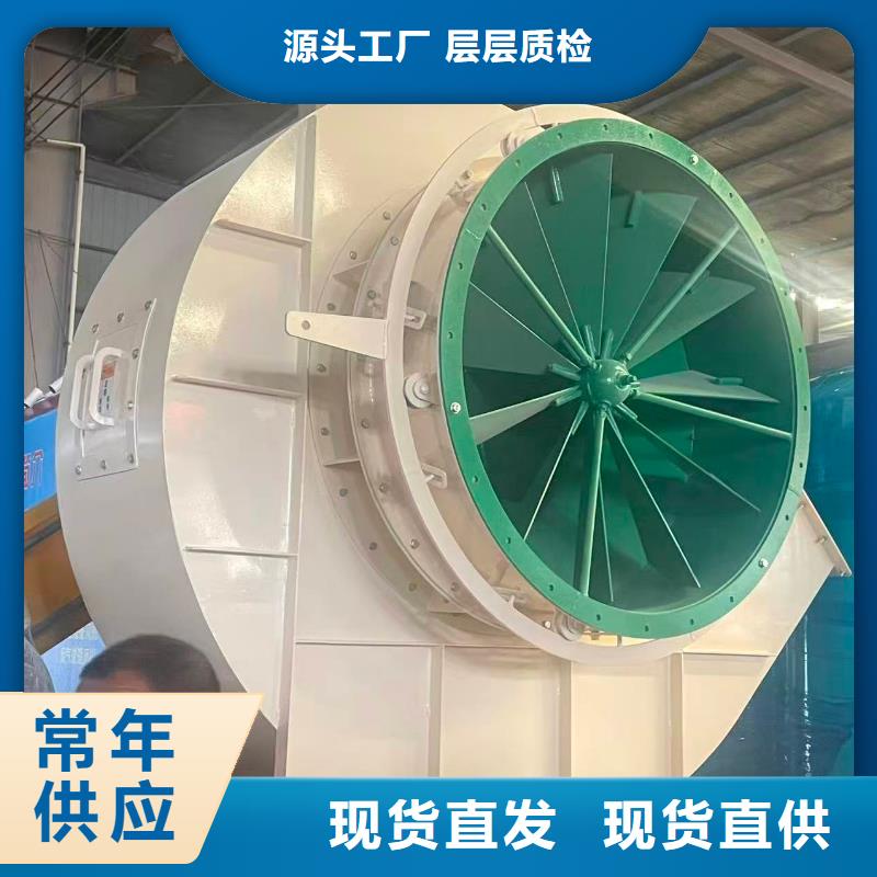 9-386D离心鼓风机产地源头好货2025已更新(今日/)返料风机