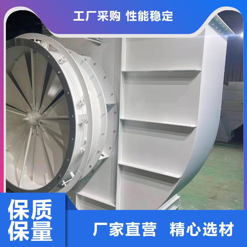 6-52型通风机一次风机多种规格可选2025已更新(今日/批发)返料风机