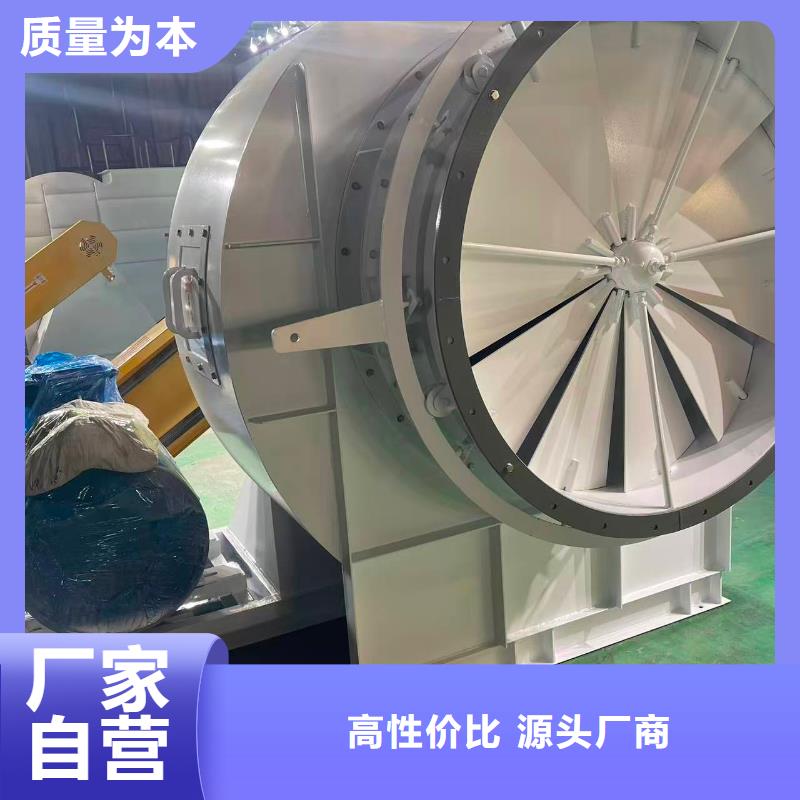 9-382.5D窑炉风机匠心制造(服务周到!2025已更新)一次风机