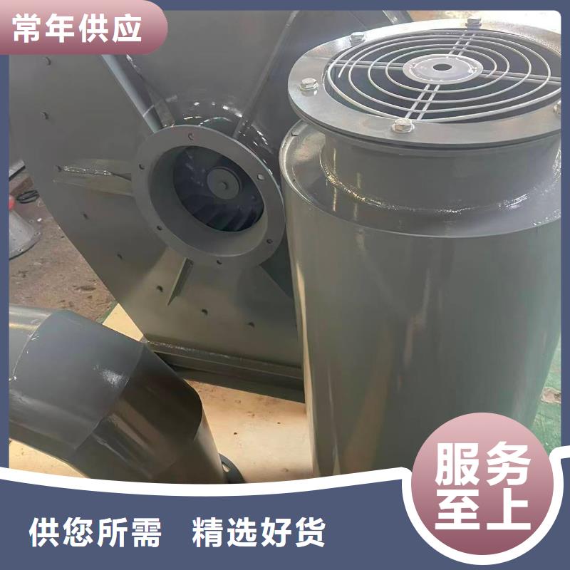 4-722C防腐风机不断创新2025已更新(今日/)拥有核心技术优势