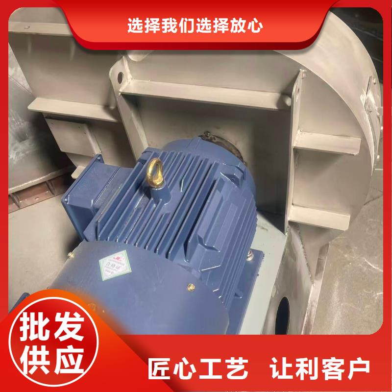 6-52型通风机一次风机多种规格可选2025已更新(今日/批发)返料风机