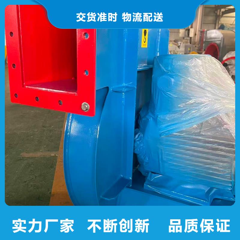 4-736D污水处理专业风机诚信可靠2025已更新(今日/热点)二次风机