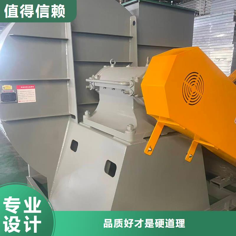 高压风机临沂风机认准大品牌厂家2025已更新(今日/动态)地面清扫风机