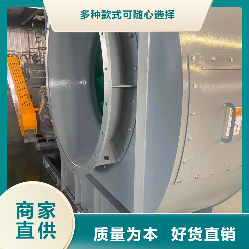 6-52型通风机一次风机多种规格可选2025已更新(今日/批发)返料风机