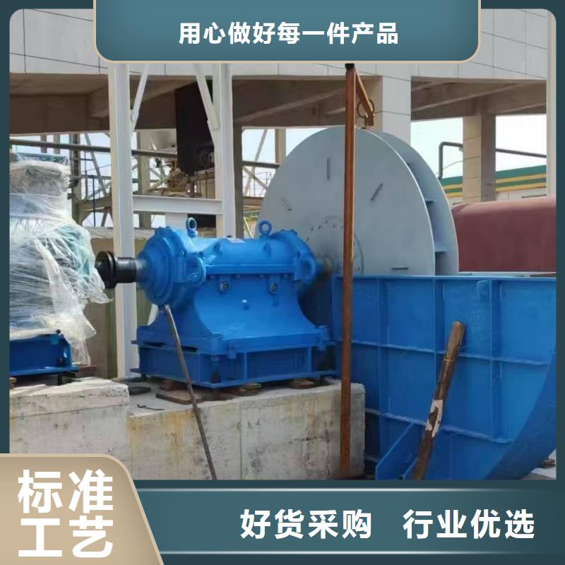 6-52型通风机一次风机多种规格可选2025已更新(今日/批发)返料风机