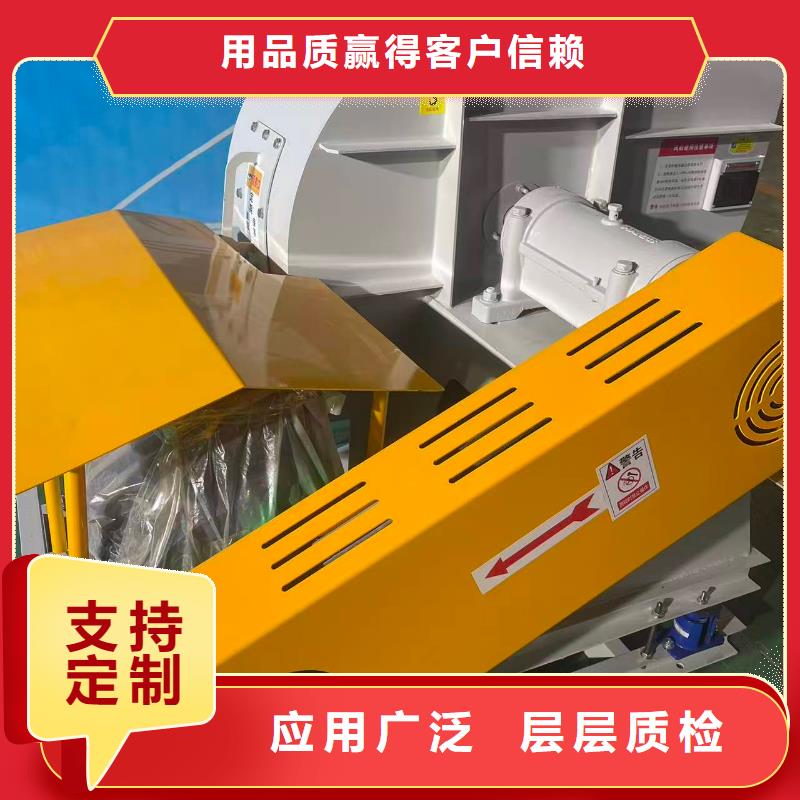 高压风机临沂风机认准大品牌厂家2025已更新(今日/动态)地面清扫风机