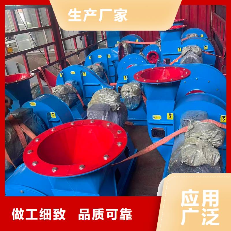 LFSR100复合肥专用尾气风机把实惠留给您(服务周到!2025已更新)环保节能风机