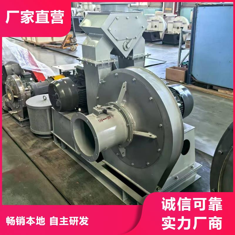 6-52离心通风机二次风机放心购2025实时更新(今日新闻)氧化风机