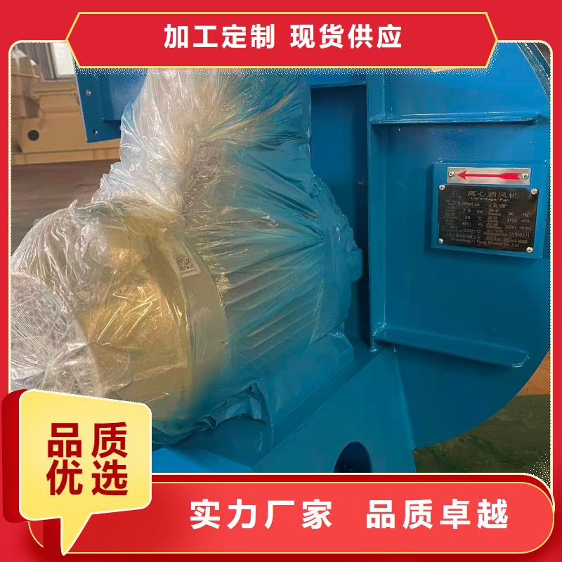 高压风机临沂风机认准大品牌厂家2025已更新(今日/动态)地面清扫风机