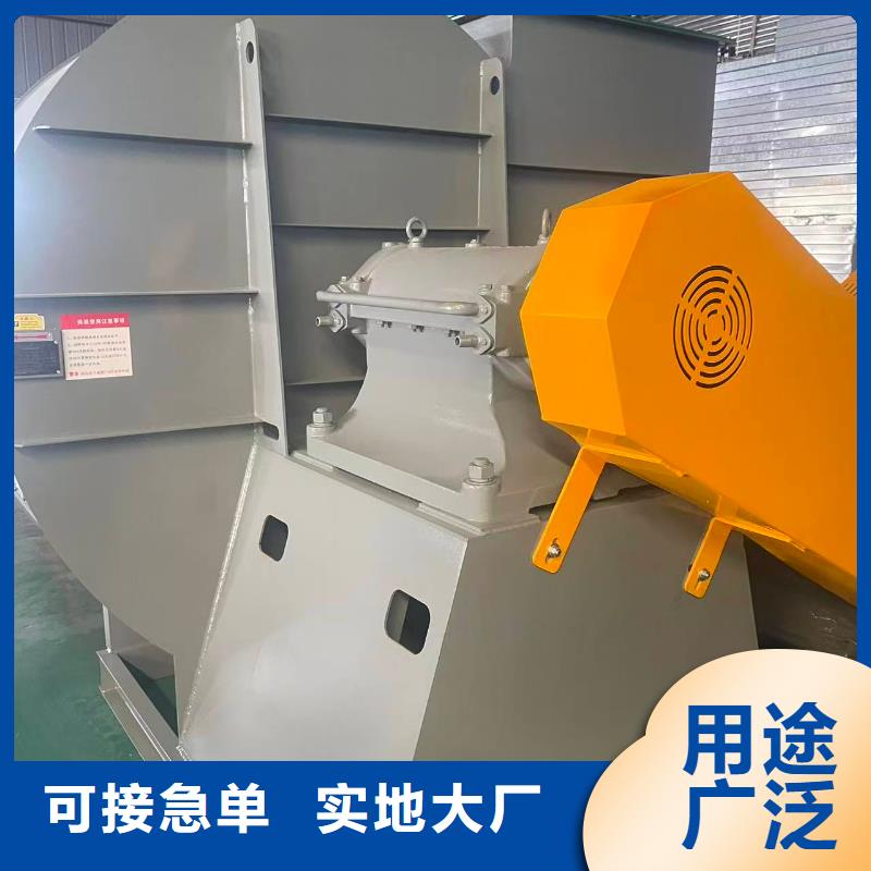 6-52型通风机一次风机多种规格可选2025已更新(今日/批发)返料风机