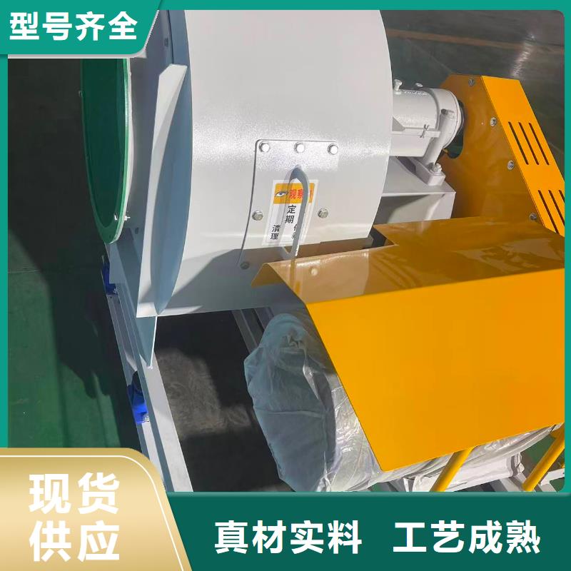 9-19型通风机链条风机一手货源源头厂家2025实时更新/公司)供应商