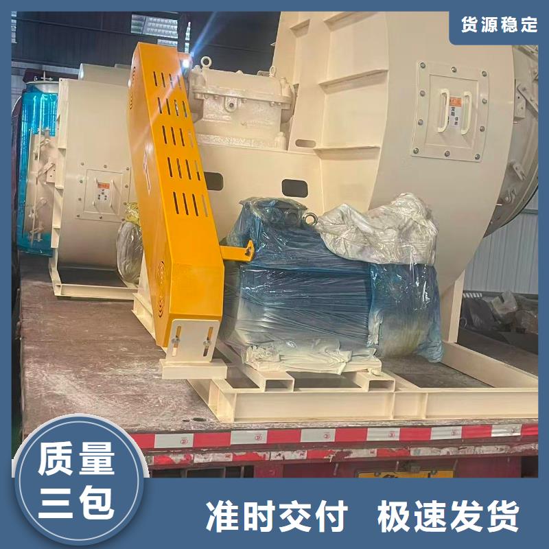 高压风机临沂风机认准大品牌厂家2025已更新(今日/动态)地面清扫风机