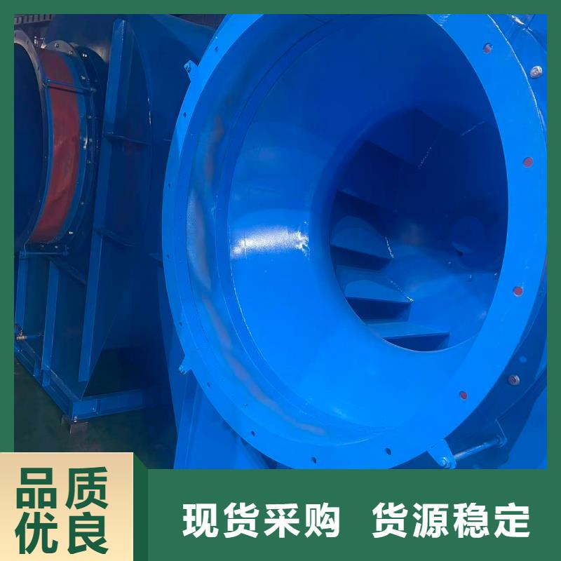 4-736D污水处理专业风机诚信可靠2025已更新(今日/热点)二次风机