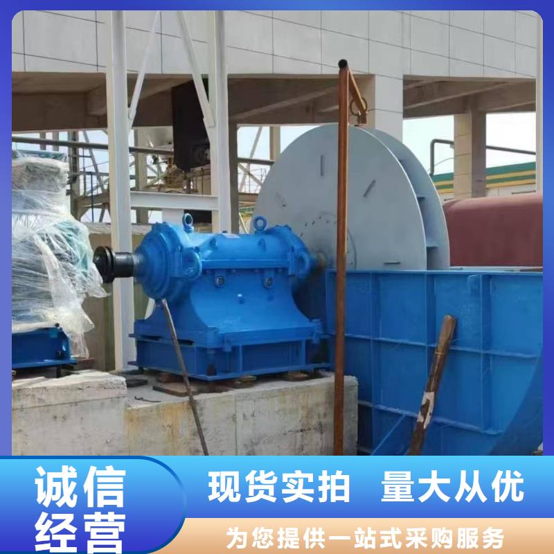 LFSR300助燃风机(今日上榜:2026已更新),招商离心鼓风机