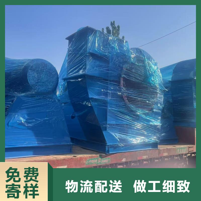 6-23NO8C鼓风机厂家质量过硬2025已更新(今日/动态)钢铁行业专用风机