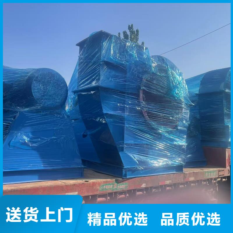 4-731D防腐风机厂诚信经营2025实时更新/公司)氧化风机