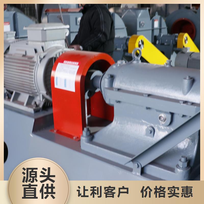 6-23NO8C鼓风机厂家质量过硬2025已更新(今日/动态)钢铁行业专用风机