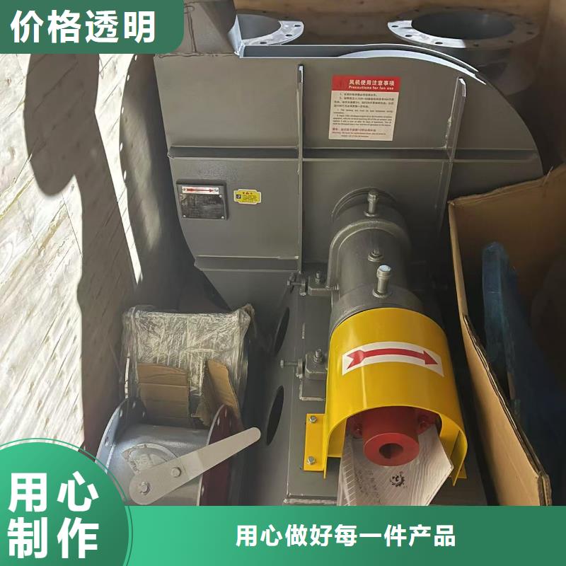 6-23离心通风机消石灰仓顶风机售后无忧2025已更新(今日/)返料风机