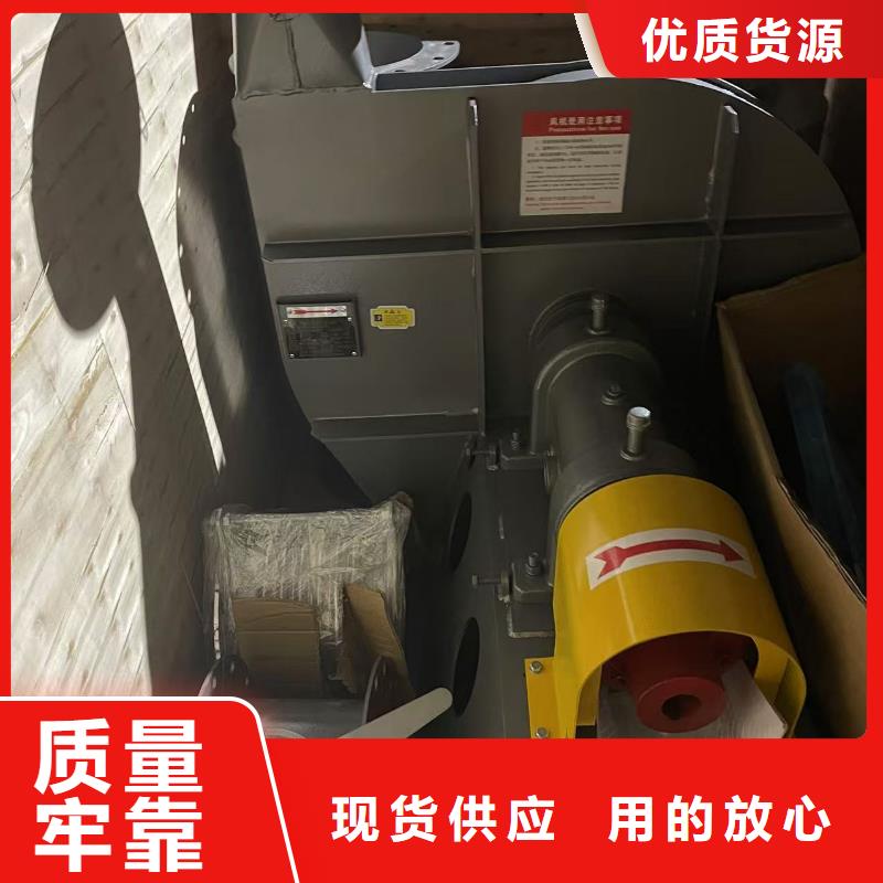 6-23NO8C鼓风机厂家质量过硬2025已更新(今日/动态)钢铁行业专用风机