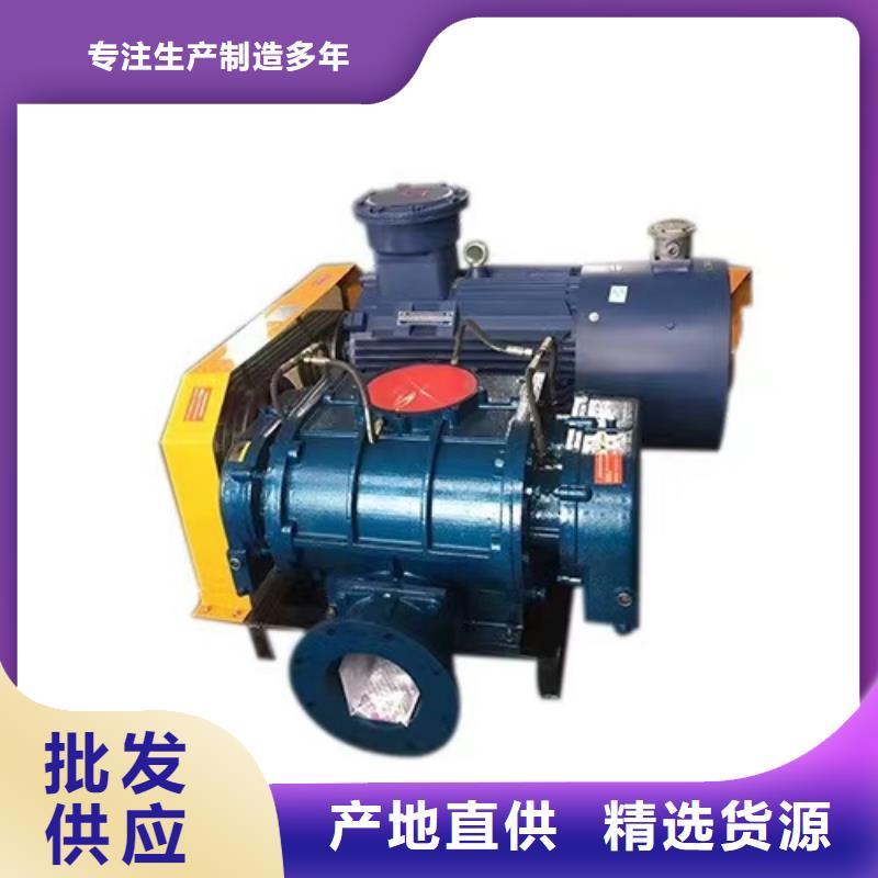 LFSR65污水处理专业风机专注品质(服务周到!2025已更新)临沂风机