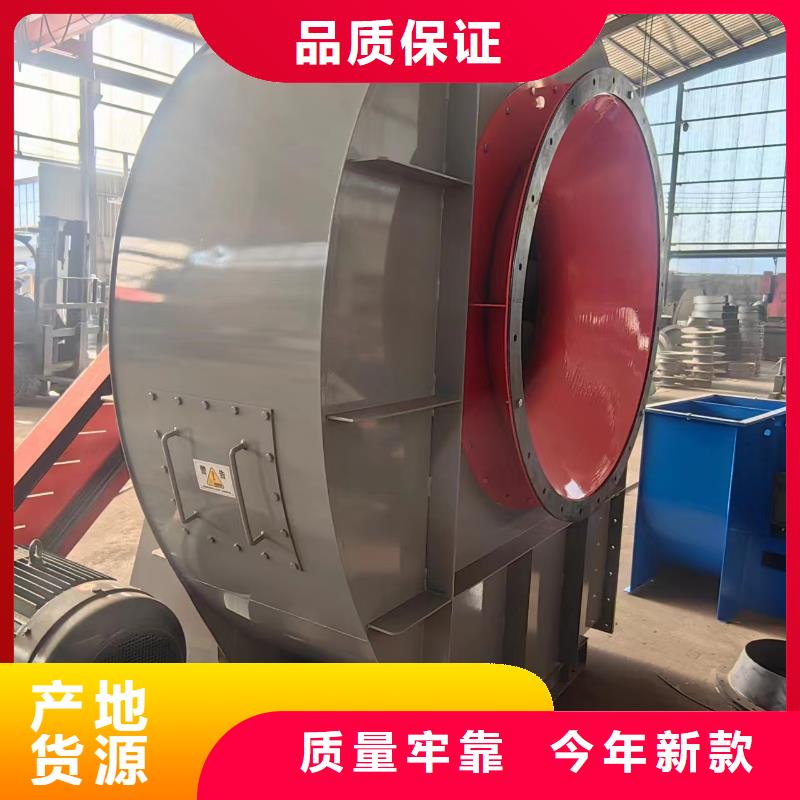 LFSR250煤气加压机销售的是诚信2025已更新(今日/方案)燃气风机