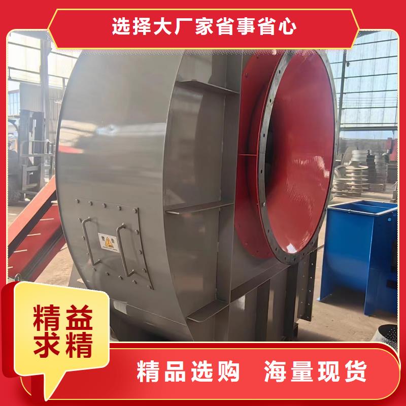 F9-19NO8D罗茨风机源厂直接供货2025已更新(今日/批发)斜槽硫化风机