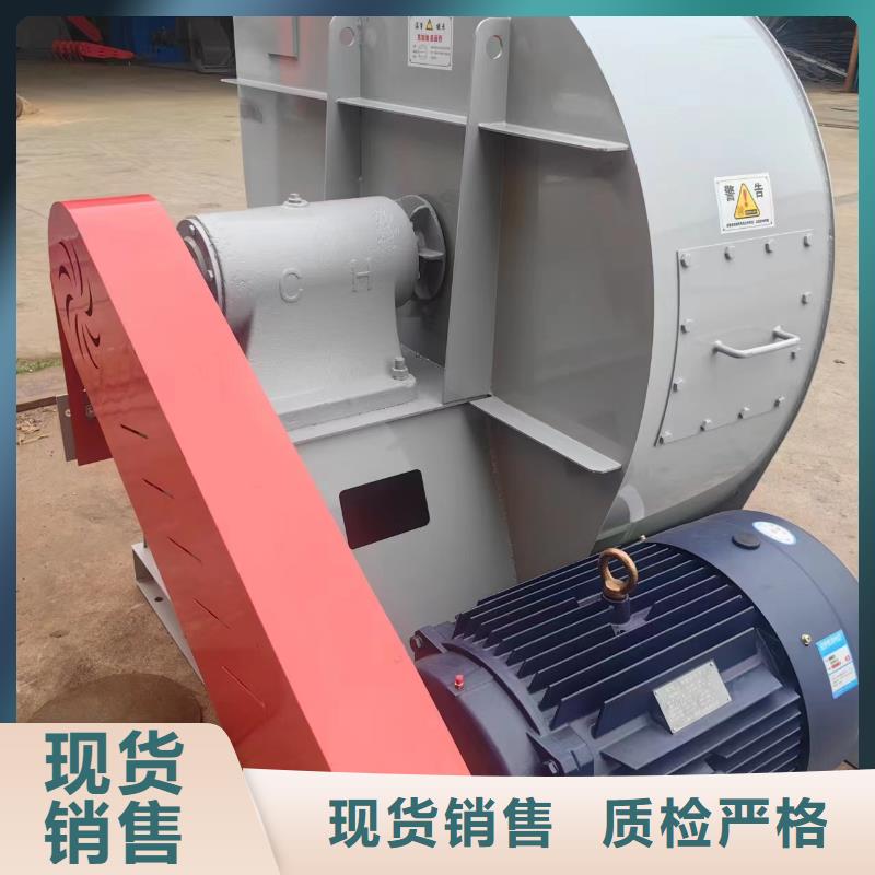 9-19NO5A复合肥专用尾气风机质量层层把关2025已更新(今日/动态)塑料风机