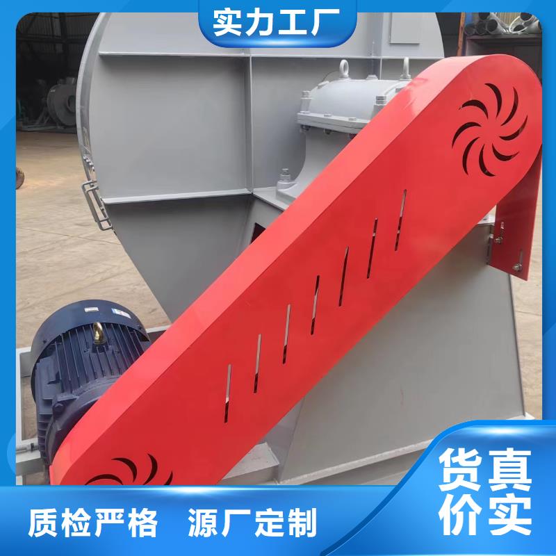 冷却风机D50-61-1.5经久耐用2025已更新(今日/资讯)高温风机