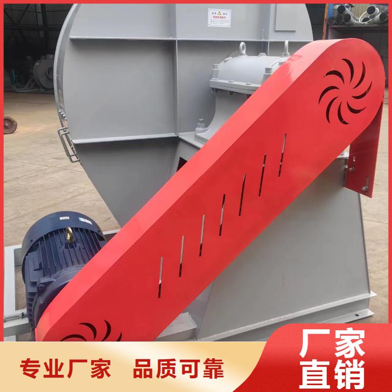 9-19NO4A防腐风机规格齐全实力厂家2025实时更新干燥风机