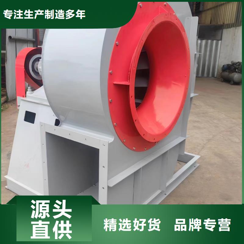 稀释风机8-391D快捷物流2025已更新(今日/)复合肥风机