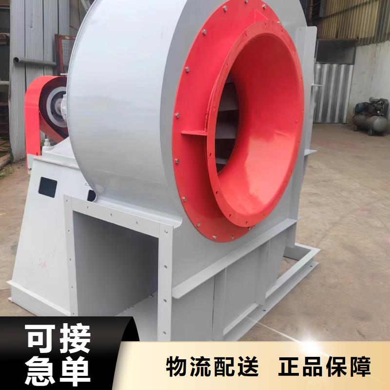8-390D轴流风机实惠工厂直供2025实时更新(今日/商情)氧化风机