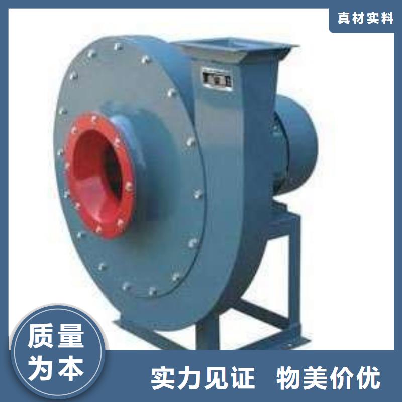 D30-61-1.5煤气加压机种类丰富2025已更新(今日/)临沂鼓风机