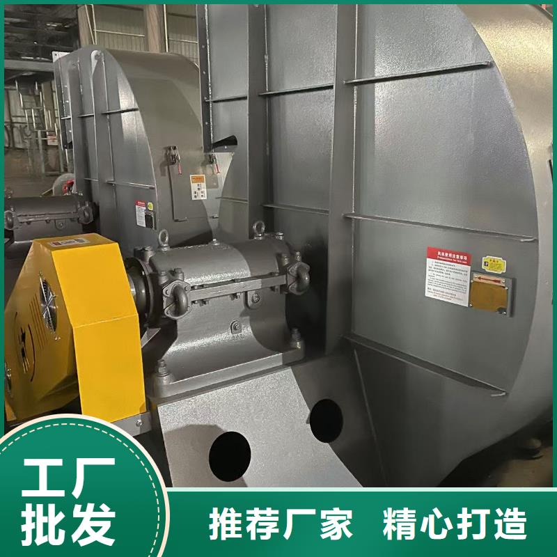 LFSR65污水处理专业风机专注品质(服务周到!2025已更新)临沂风机