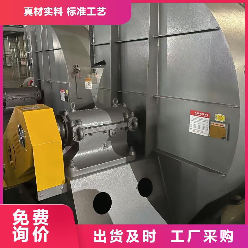 F9-19NO8D罗茨风机源厂直接供货2025已更新(今日/批发)斜槽硫化风机