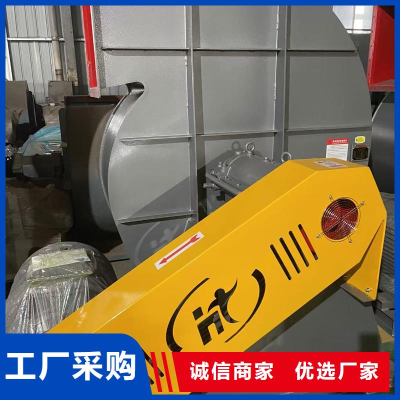 冷却风机D50-61-1.5经久耐用2025已更新(今日/资讯)高温风机