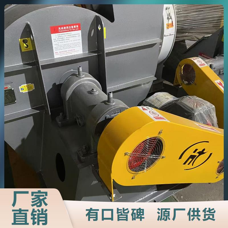 F9-19NO5A污水处理专业风机品质不将就2025实时更新(今日新闻)离心鼓风机