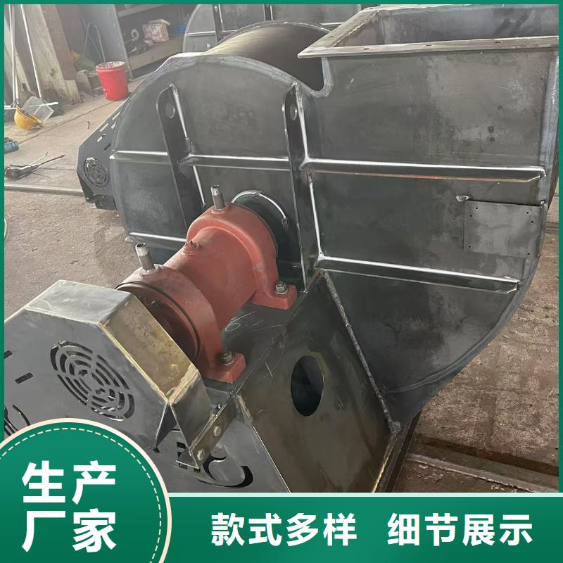 9-19NO4A防腐风机规格齐全实力厂家2025实时更新干燥风机