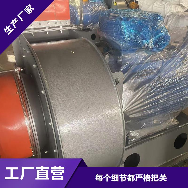 9-382D罗茨鼓风机口碑好实力强(有保障!2025已更新)二次风机