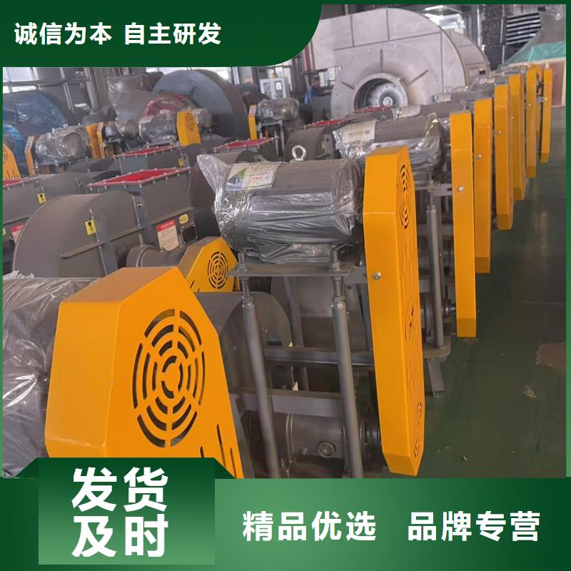 9-19NO5A复合肥专用尾气风机追求细节品质(今日上榜:2025已更新),冷却风机